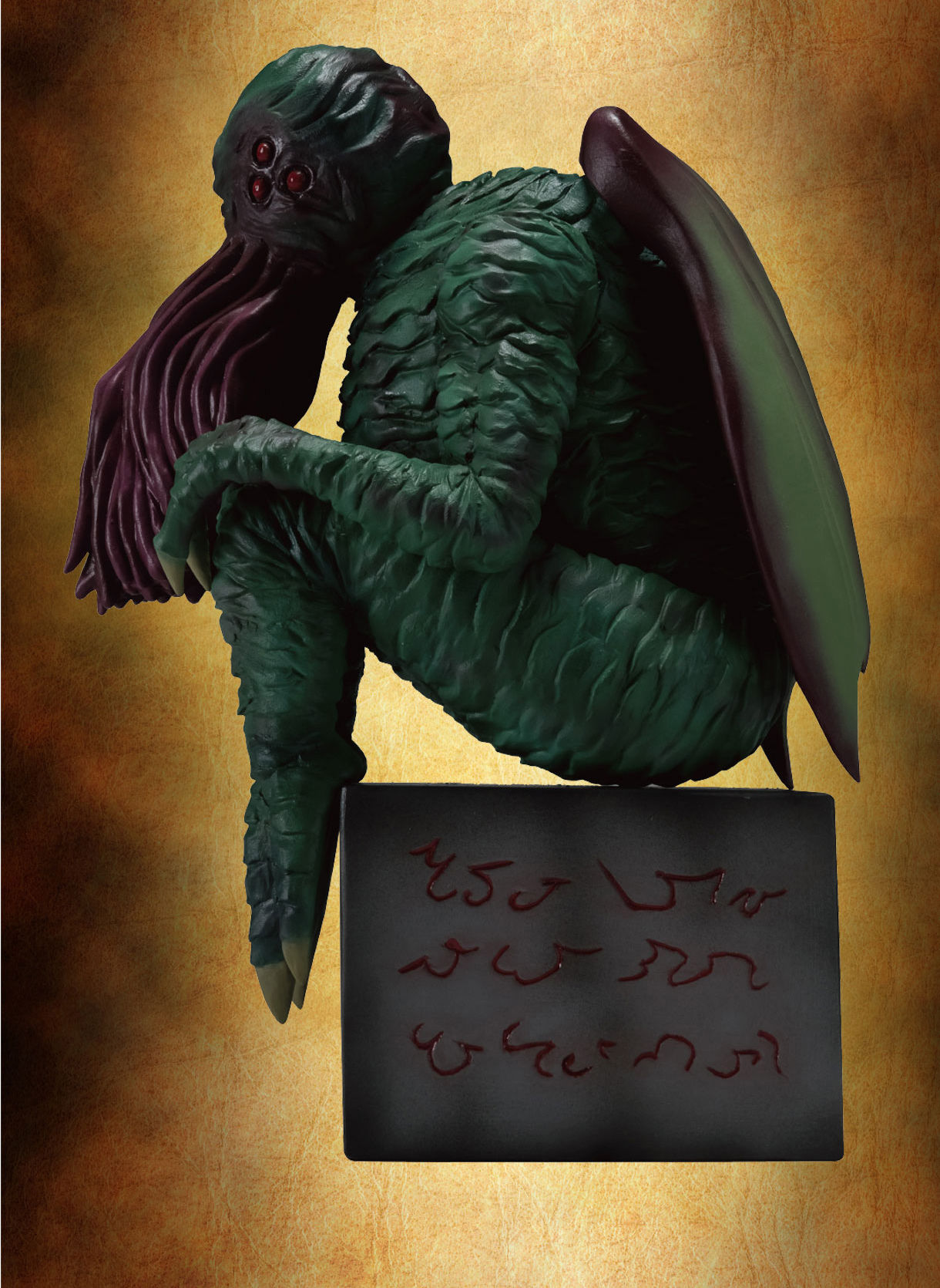 H.P.ラヴクラフトのCTHULHU | フィギュア | アニメグッズ ・おもちゃ