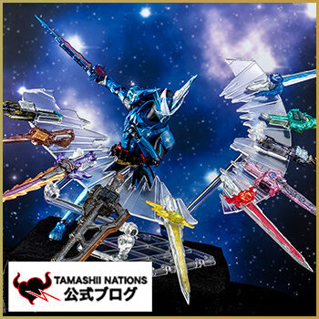 S.H.Figuarts 仮面ライダークロスセイバー10聖剣セット | 仮面ライダー