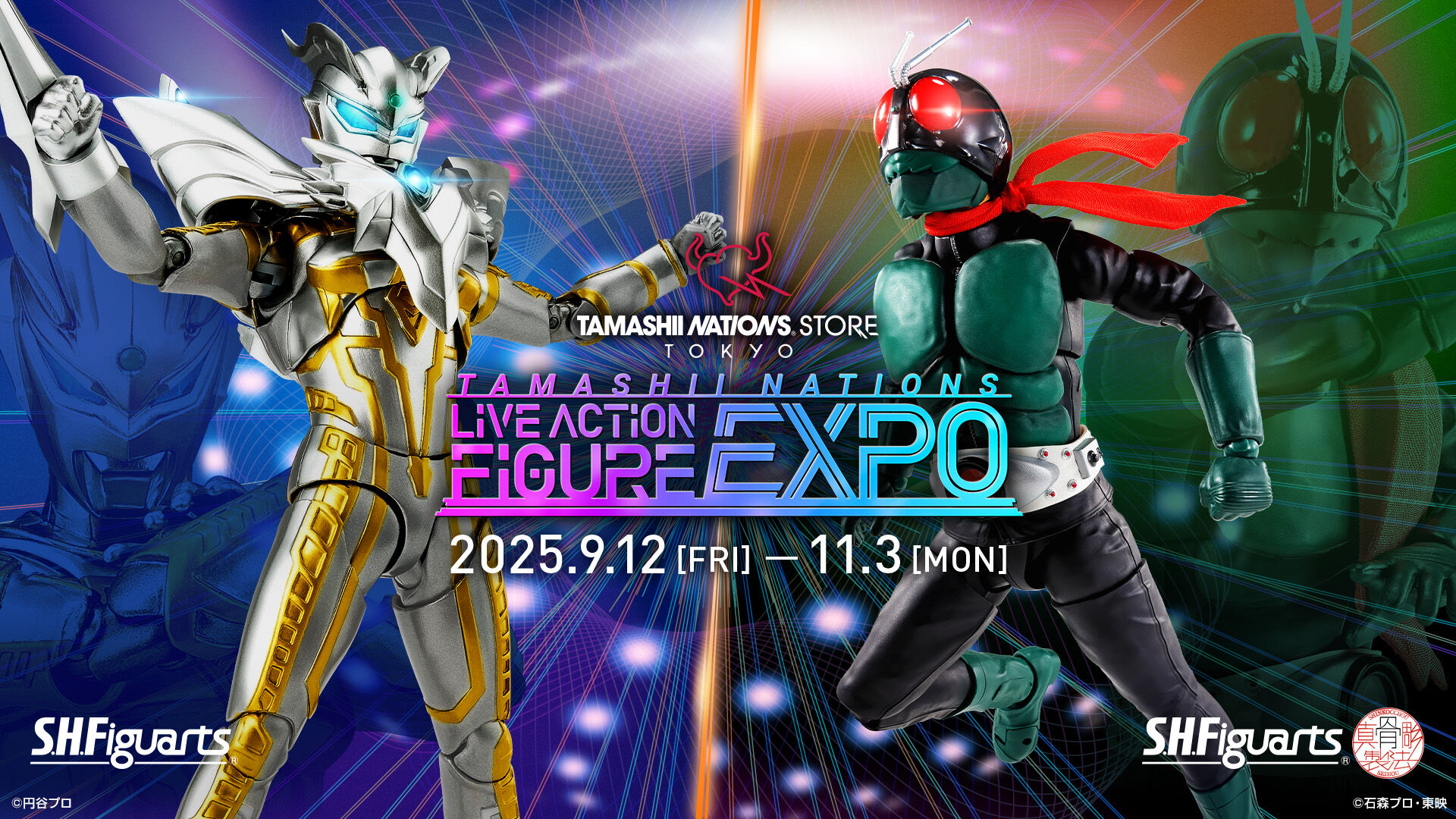 TAMASHII NATIONS LIVE ACTION FIGURE EXPO 開催記念商品｜プレミアム
