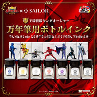 ウルトラボーンX（12個入） | ウルトラマンシリーズ 食品・飲料