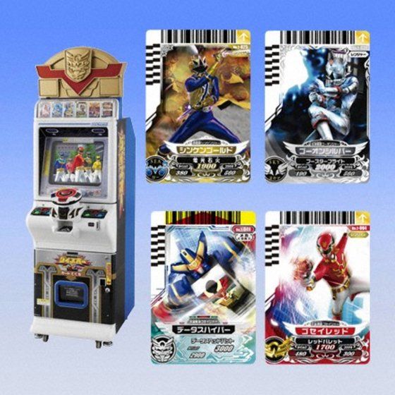 カードダスドットコム 公式サイト | 商品情報 - データカードダス