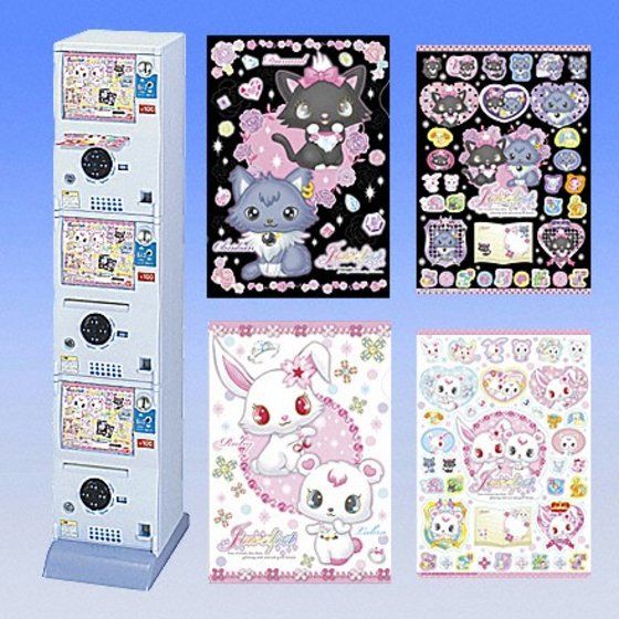 カードダスドットコム 公式サイト | 商品情報 - ジュエルペット