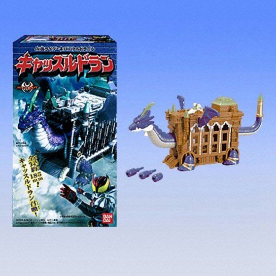 バンダイ 商品・サービスサイト | 仮面ライダーキババトルドラゴン