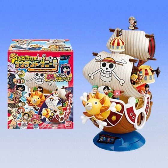 バンダイ 商品・サービスサイト | ワンピース すっげェ～！夢の海賊船