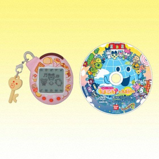 バンダイ 商品・サービスサイト | いぇー!ふぁみりーイロイロ