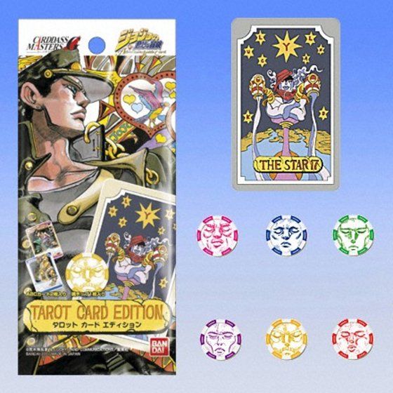 カードダスドットコム 公式サイト | 商品情報 - ジョジョの奇妙な冒険
