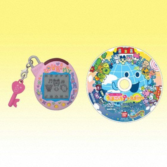 バンダイ 商品・サービスサイト | いぇー！ふぁみりーイロイロ