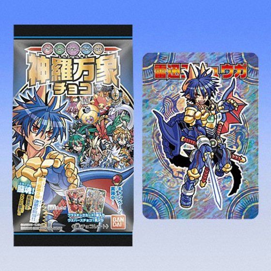 神羅万象チョコ 第3章第1弾〜第4弾コンプ 神羅万象 神羅万象チョコ 第