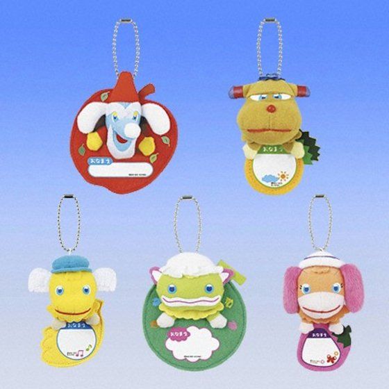 バンダイ 商品・サービスサイト | NHKおかあさんといっしょ ぐ