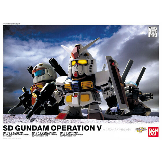 BB戦士 SDガンダム V作戦セット│株式会社BANDAI SPIRITS（バンダイ