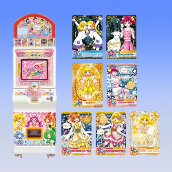 バンダイ 商品・サービスサイト | DCD プリキュアオールスターズ