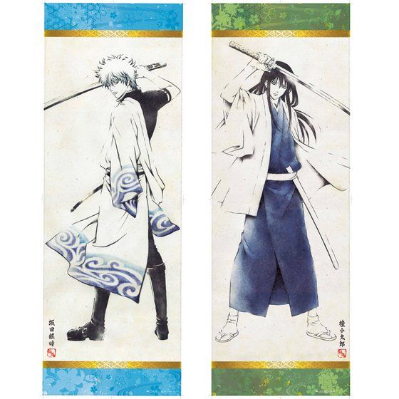 銀魂 POSTER COLLECTION | 銀魂 カード | アニメグッズ ・おもちゃなら