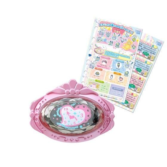 バンダイ 商品・サービスサイト | たまデコピアス ベイビー