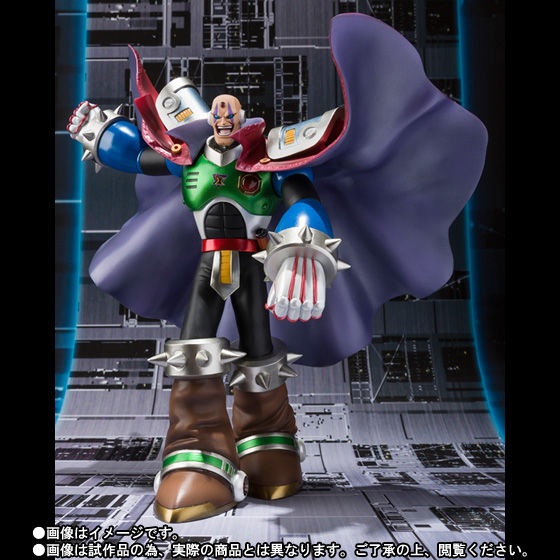 フィギュアーツZERO シグマ | フィギュア | アニメグッズ ・おもちゃ