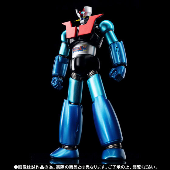 先着・順次発送】スーパーロボット超合金 マジンガーZ ジャンボマシン