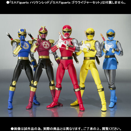 S.H.Figuarts ハリケンブルー＆ハリケンイエロー | スーパー戦隊