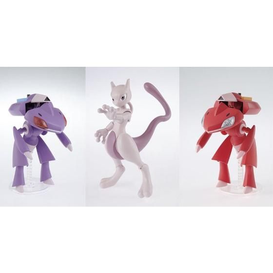 ポケモンプラモコレクションNo.31＋31＋32 赤いゲノセクト＆ゲノセクト