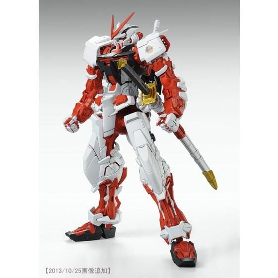 ガンプラ 全塗装完成品 MG ガンダムアストレイ ガンプラ全塗装完成品MG