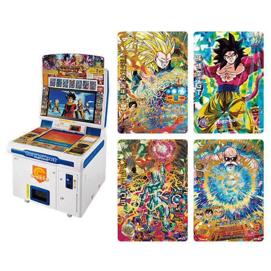 カードダスドットコム 公式サイト | 商品情報 - ドラゴンボール 邪悪龍