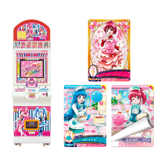 カードダスドットコム 公式サイト | 商品情報 - DCDプリキュア