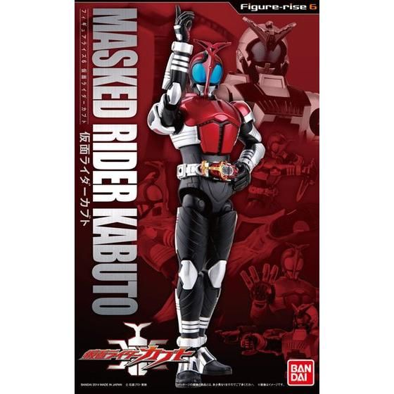 Figure-rise6 仮面ライダーカブト│株式会社BANDAI SPIRITS（バンダイ