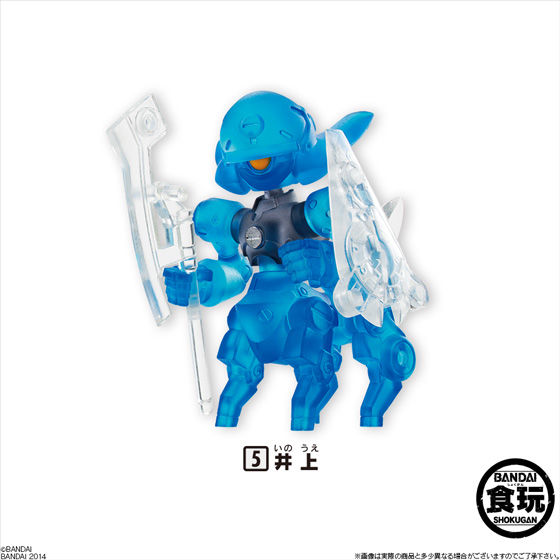 破幻のジスタ チョコ（10個入） | 食品・飲料 | アニメグッズ