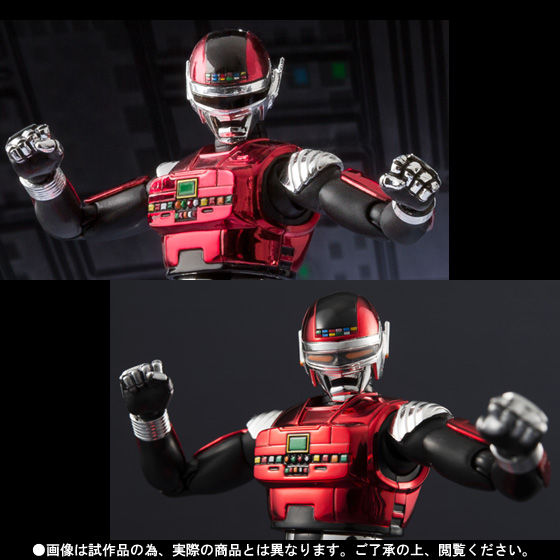 魂の夏コレ 2014」二次抽選販売】S.H.Figuarts 宇宙刑事シャリバン