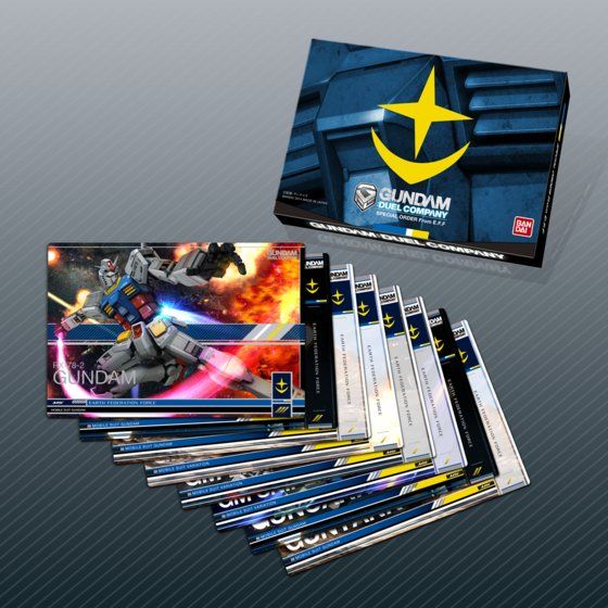 ガンダムデュエルカンパニー スペシャルオーダー 4種セット | 機動戦士