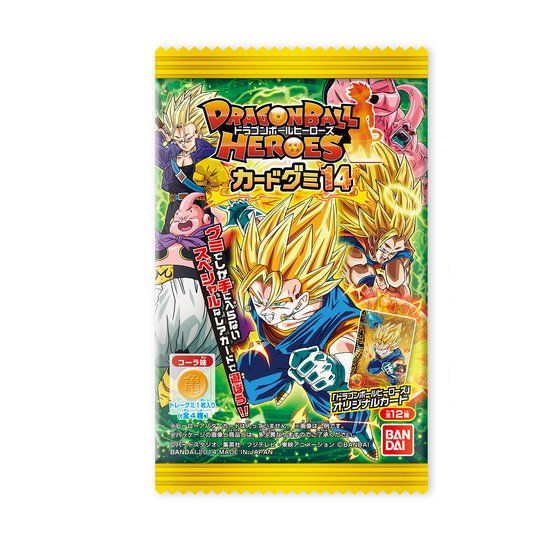 ドラゴンボールヒーローズカードグミ14（20個入） | ドラゴンボール