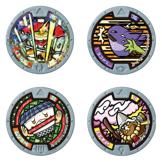 バンダイ 商品・サービスサイト | ドキドキさくらニュータウン