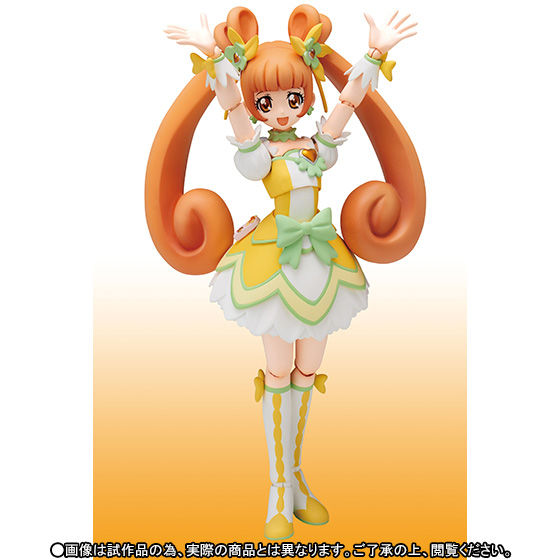 S.H.Figuarts キュアロゼッタ | プリキュアオールスターズ フィギュア