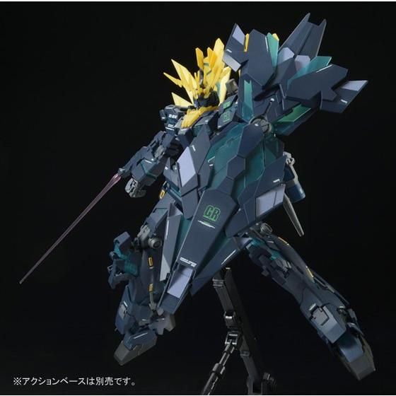 MG 1/100 ユニコーンガンダム2号機 バンシィ・ノルン （最終決戦