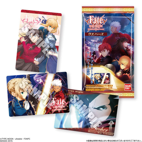Fate/stay night[Unlimited Blade Works]ウエハース（20個入） | 食品
