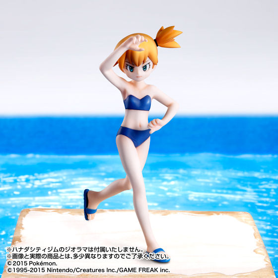 HG カスミ | ポケットモンスター フィギュア | アニメグッズ