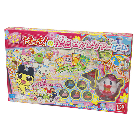 バンダイ 商品・サービスサイト | 超スクープ発見！たまごっち！の秘密