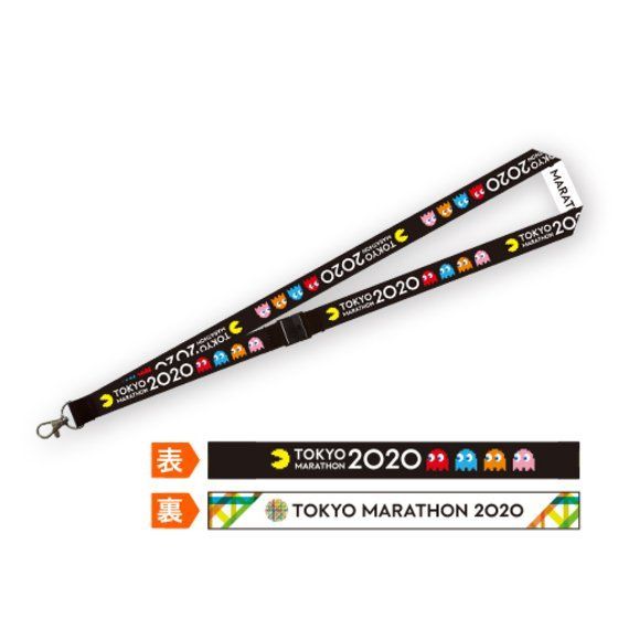 東京マラソン2020×パックマン ネックストラップ | パックマン | アニメ