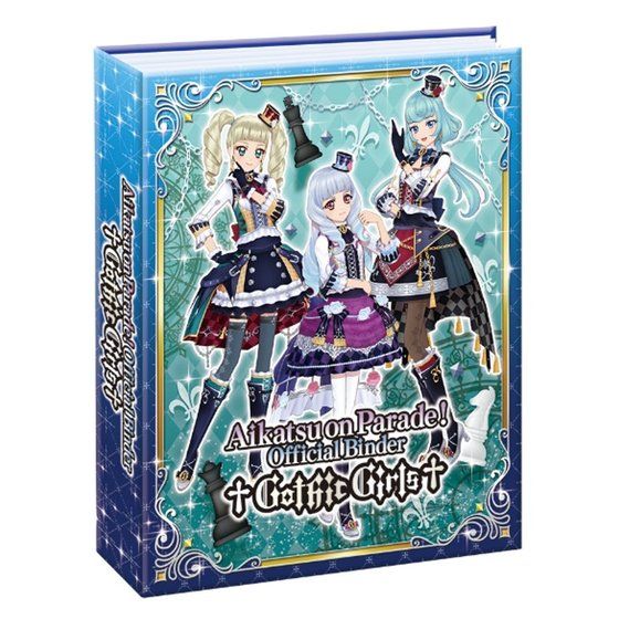 カードダスドットコム 公式サイト | 商品情報 - データカードダス アイ