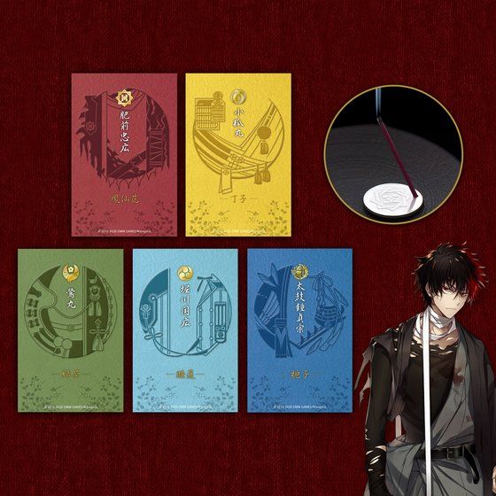 肥前忠広は鳳仙花の香り『刀剣乱舞』x日本香堂コラボお香＆お香立て