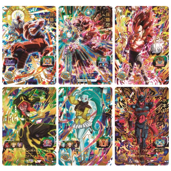 カードダスドットコム 公式サイト | 商品情報 - スーパー