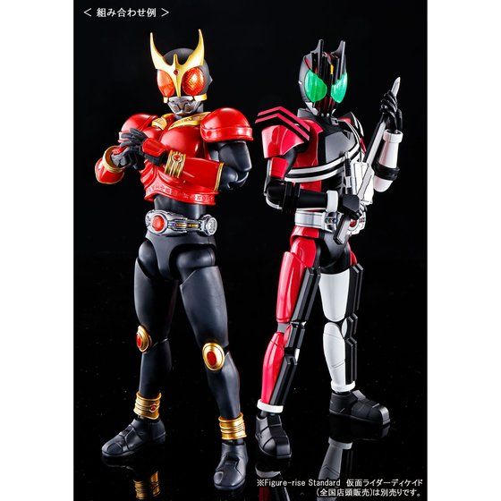 Figure-rise Standard 仮面ライダークウガ マイティフォーム