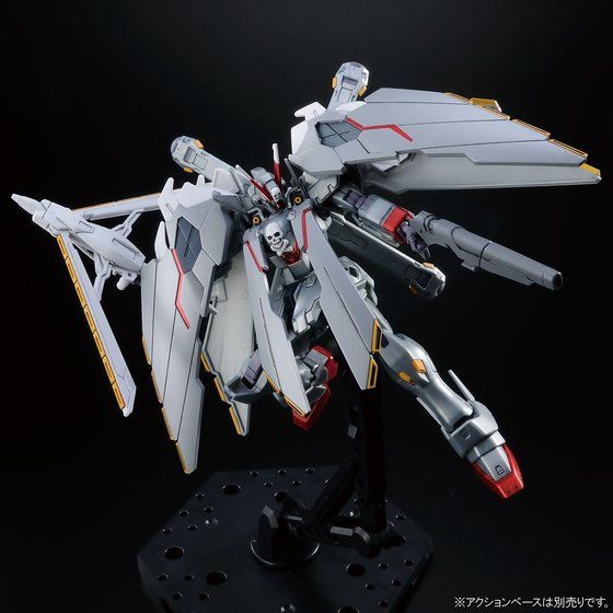 HG 1/144 クロスボーン・ガンダムX－0フルクロス│株式会社BANDAI