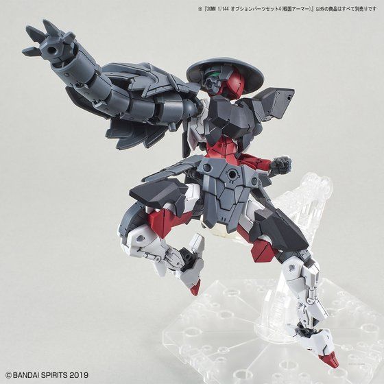 30MM 1/144 オプションパーツセット4(戦国アーマー)│株式会社BANDAI