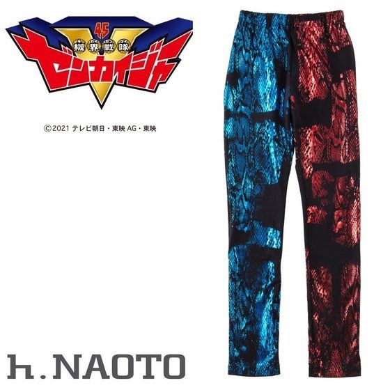 機界戦隊ゼンカイジャー』りゾックスの妹・フリントのコスチューム一式