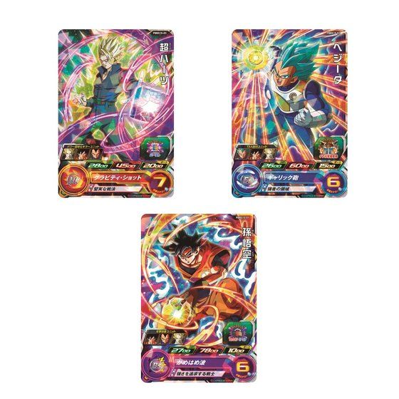 カードダスドットコム 公式サイト | 商品情報 - スーパー