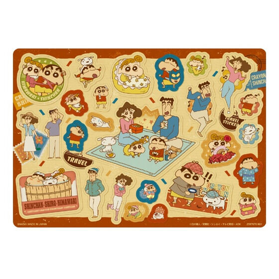 カードダスドットコム 公式サイト | 商品情報 - ジャンボシールダス