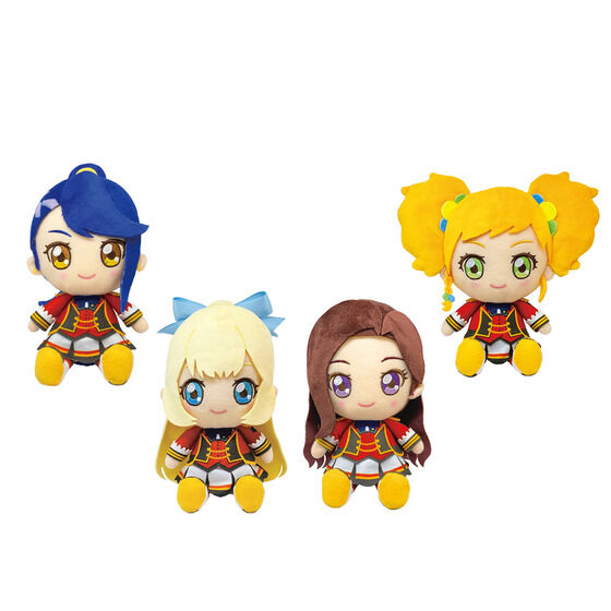 アイカツ！デザインマート限定】アイカツ！シリーズChibiぬいぐるみ