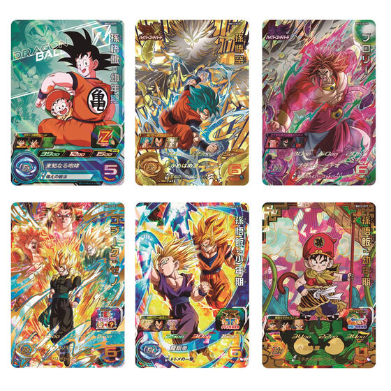 カードダスドットコム 公式サイト | 商品情報 - スーパー