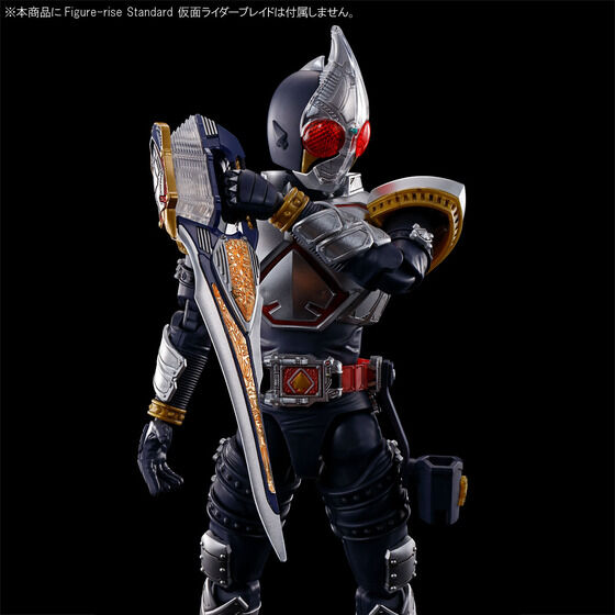 Figure-rise Standard 仮面ライダーブレイド エフェクトパーツセット