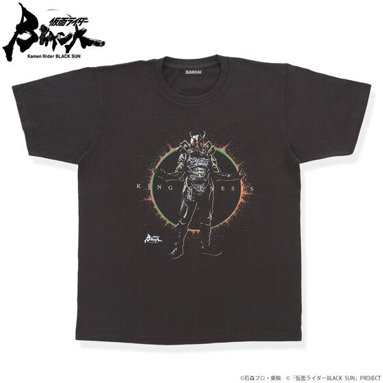 仮面ライダーBLACK SUN』BLACK SUN・SHADOWMOONのアパレル＆雑貨が再販