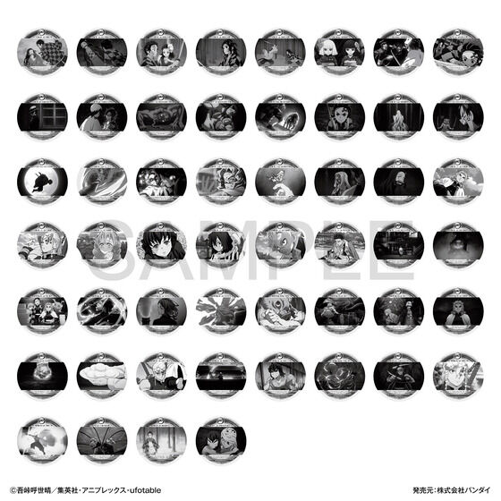 コースターコレクション 鬼滅の刃 Vol.1│ライフスタイルバンダイ